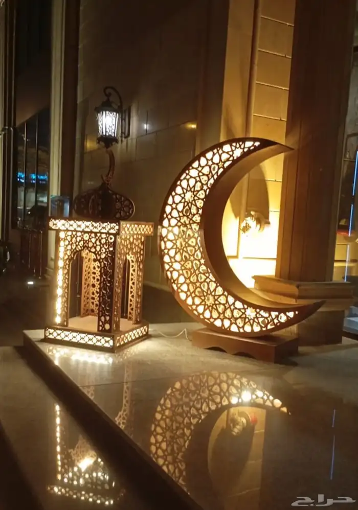 هلال و فوانيس و ديكورات رمضان 2