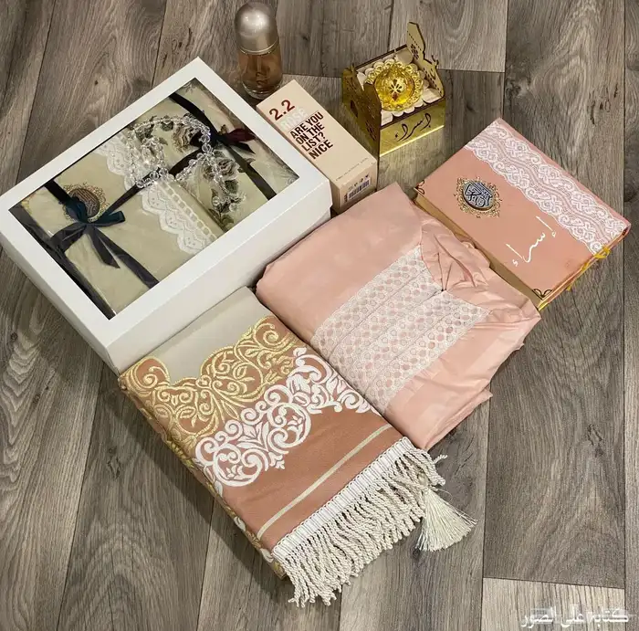 أطقم صلاه فخمه وراقيه لهدايا رمضان 3