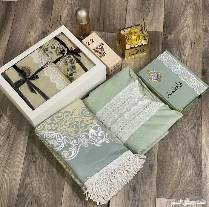 أطقم صلاه فخمه وراقيه لهدايا رمضان 1