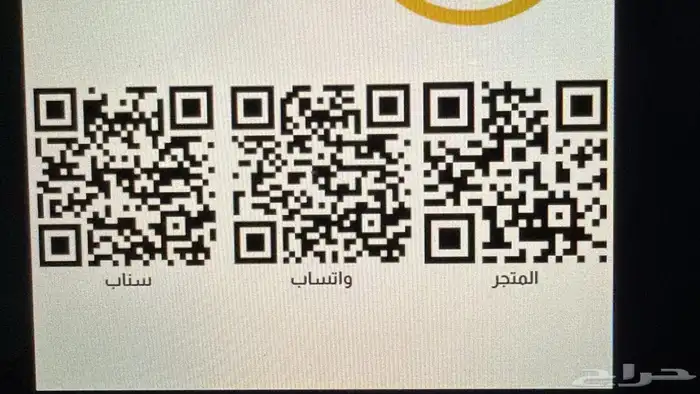 تحويل اي رابط الى باركود 1