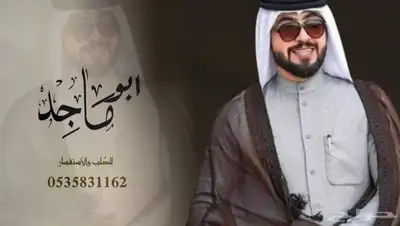 منشد شيلات شاعر جزل 0