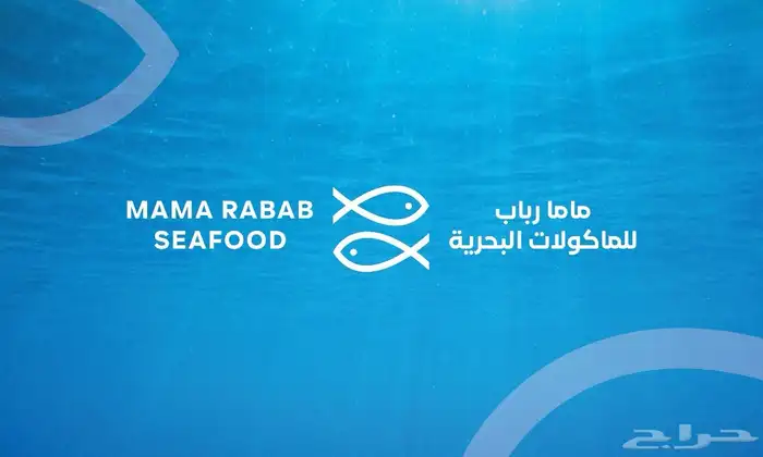 تصميم بكج و علب و ستيكر و كروت 16