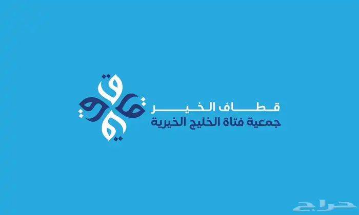 تصميم بكج و علب و ستيكر و كروت 14