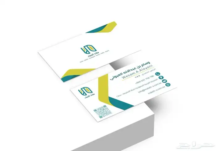 تصميم متاجر ومواقع و جرافيك 3