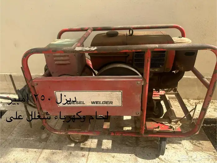 عدد 3 مكاين لحام 2