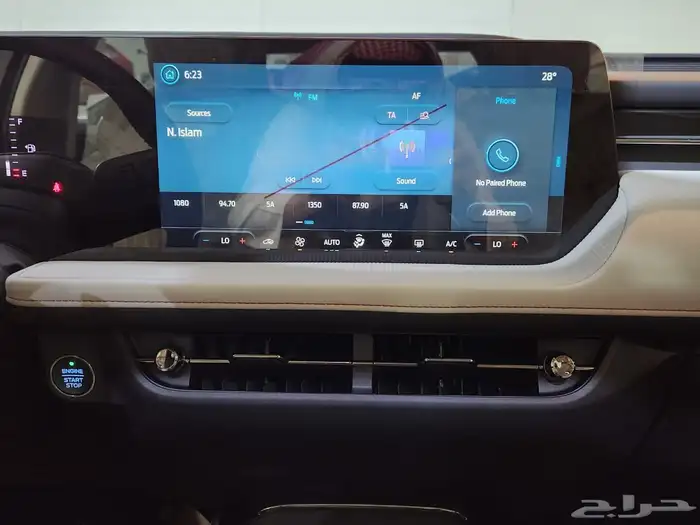 فورد تورس ترند موديل 2025 21