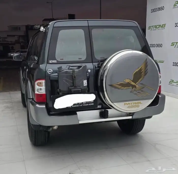 قاعدة جركل باترول 98 وفتك 2