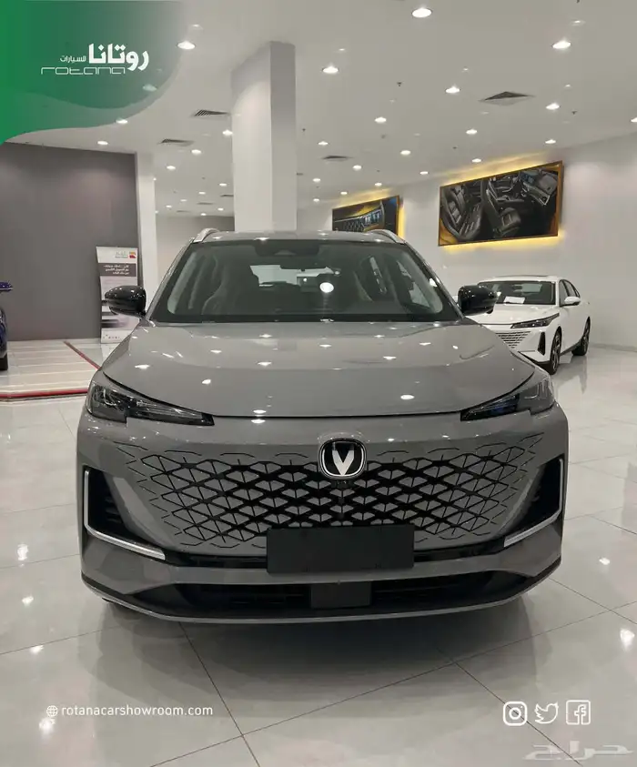 شانجان يوني اس 2025 عرض خاص بمناسبة العودة للمدارس شحن مجان 1
