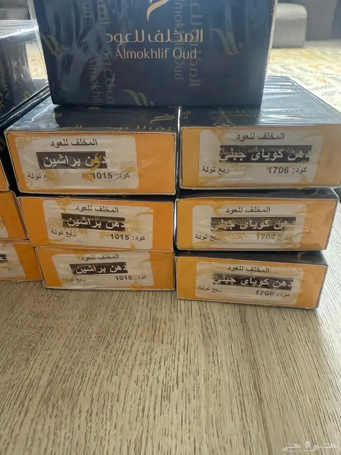 ادهان عود بتغليفها من المخلف للعود قديمة 0