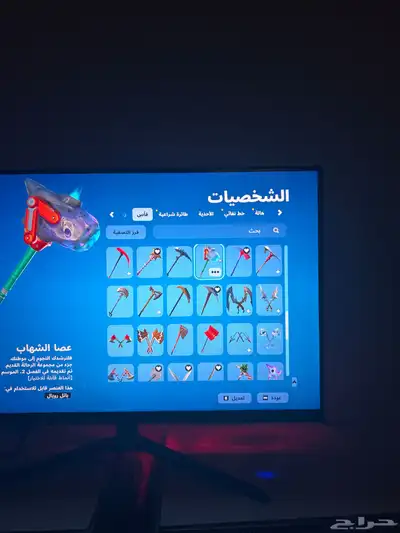 السوم150 صامل يجي خاص 9