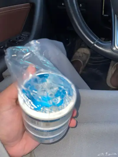 نيكوتين 0