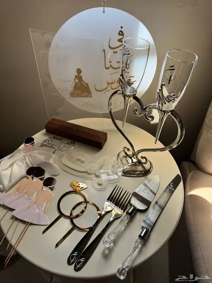 بكج اشياء العروسين لعقد القرآن مبخره مسكه كاسات العروسين 15