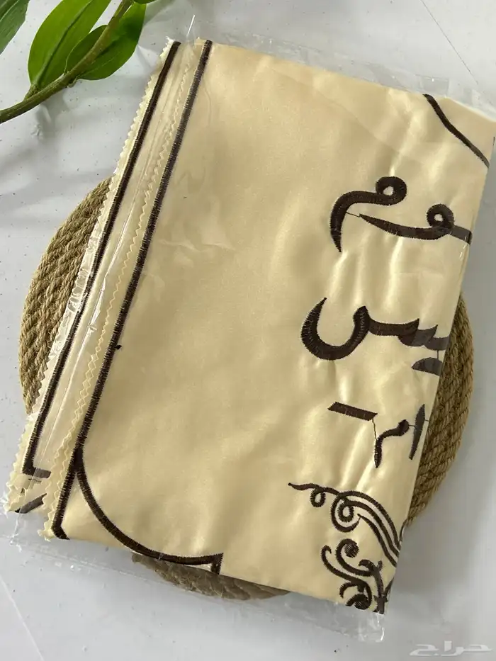 شعار يوم التأسيس قماش طاوله جديددد 2 0