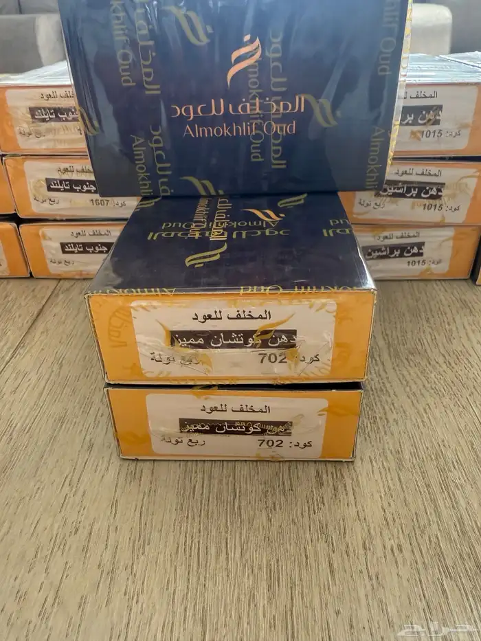 ادهان عود بتغليفها من المخلف للعود قديمة 2