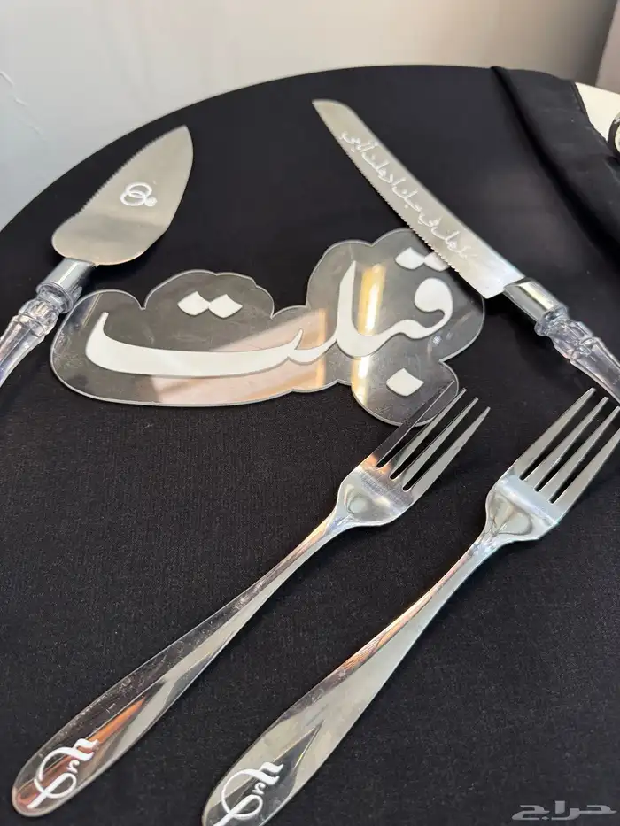 بكج اشياء العروسين لعقد القرآن مبخره مسكه كاسات العروسين 12