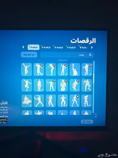 السوم150 صامل يجي خاص 14