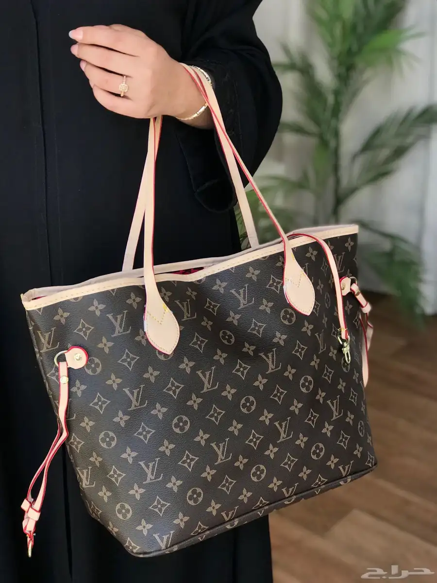 شنط 83