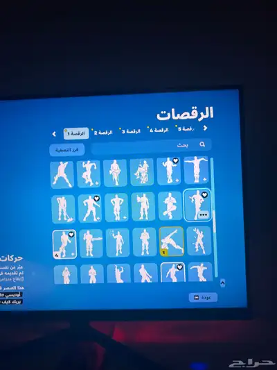 السوم150 صامل يجي خاص 16