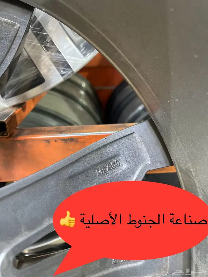 جنوط بي ام دبليو X5 ام كت مقاس 20 اصلي وكالة موديل 2017 5