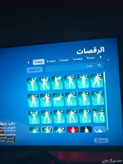 السوم150 صامل يجي خاص 12