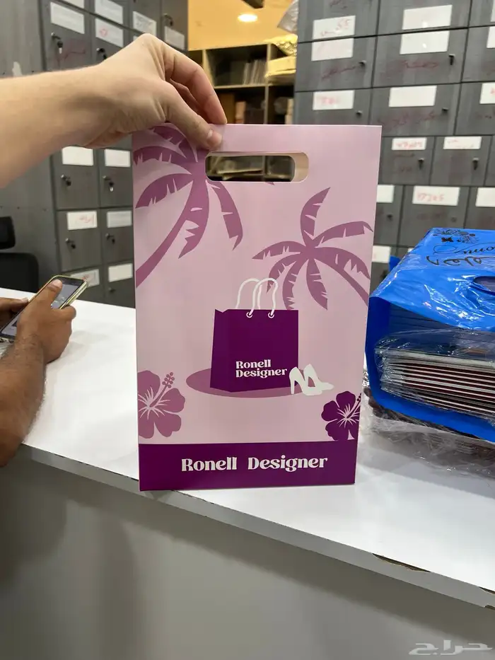 طباعه شرائط 3