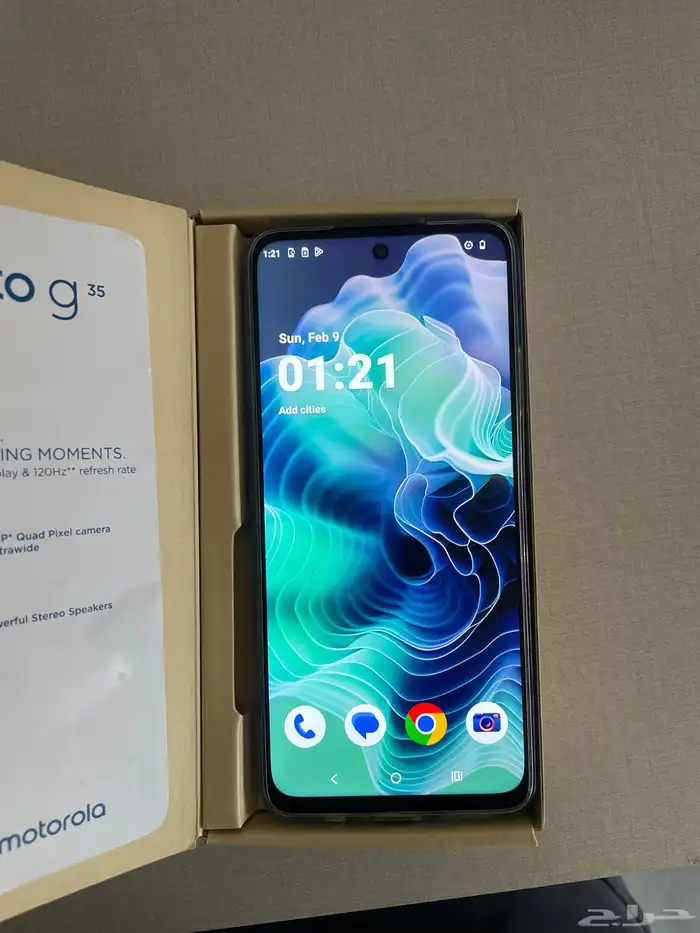 جوال موتوريلا 5g 1