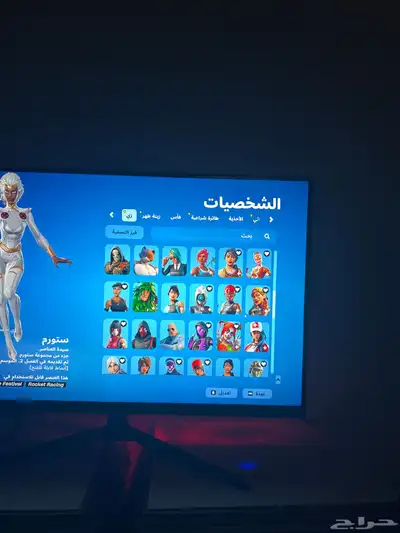 السوم150 صامل يجي خاص 2