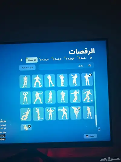 السوم150 صامل يجي خاص 19