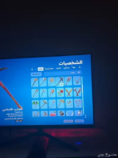السوم150 صامل يجي خاص 7
