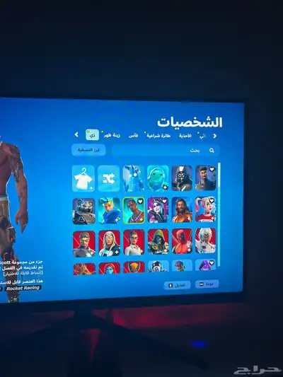 السوم150 صامل يجي خاص 0