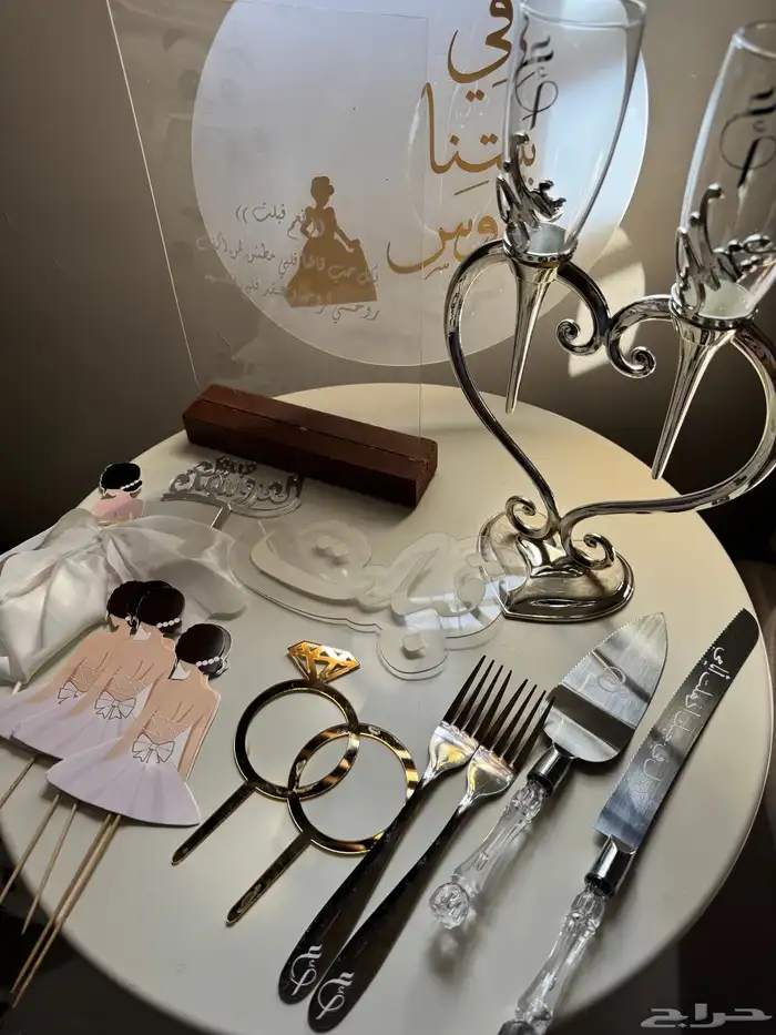 بكج اشياء العروسين لعقد القرآن مبخره مسكه كاسات العروسين 14