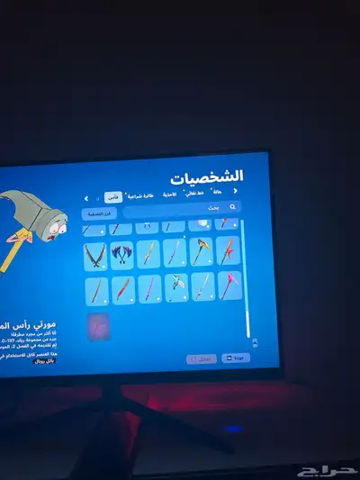 السوم150 صامل يجي خاص 11