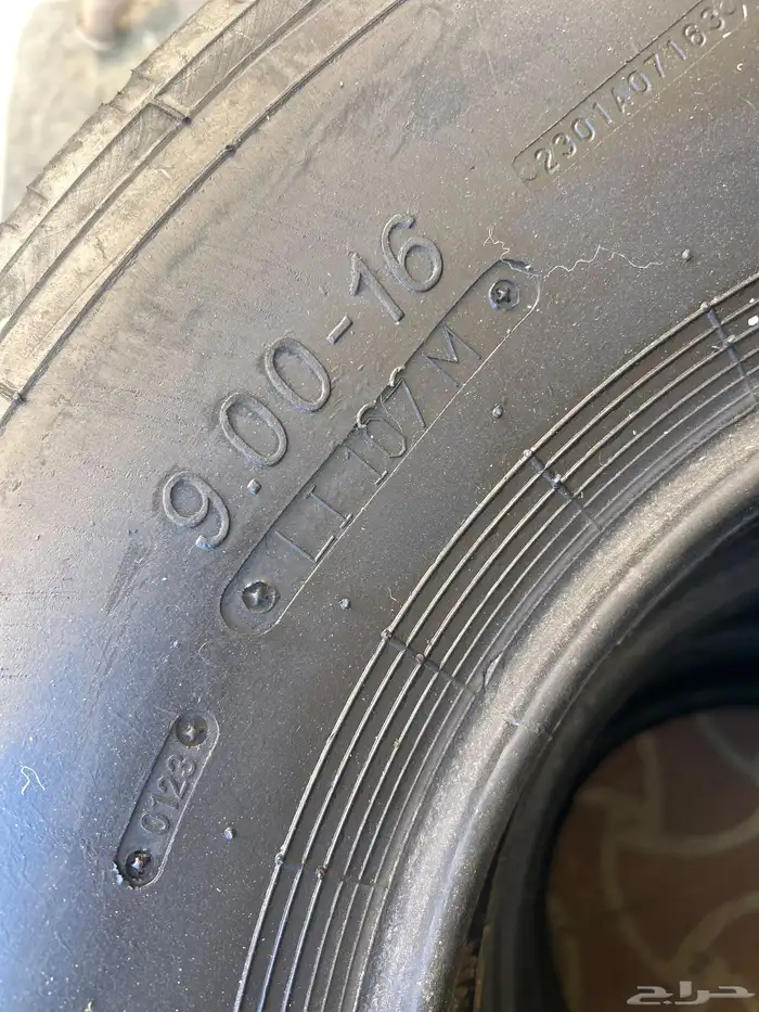 بوالين مقاس 900  16 1
