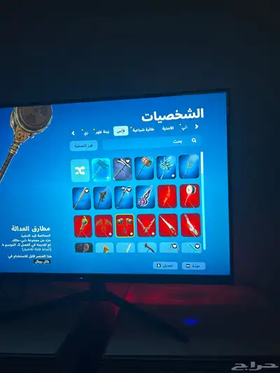 السوم150 صامل يجي خاص 6
