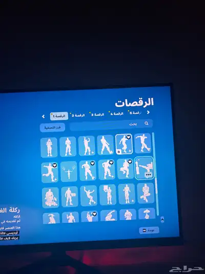 السوم150 صامل يجي خاص 17