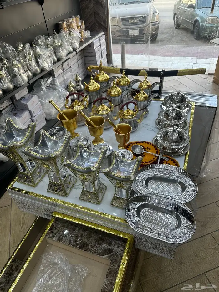 عرض يوم التأسيس بكج دلال 2