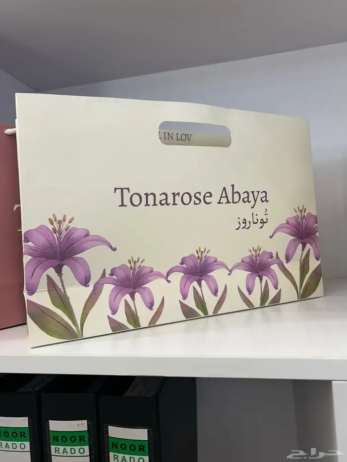 مطبوعات 9