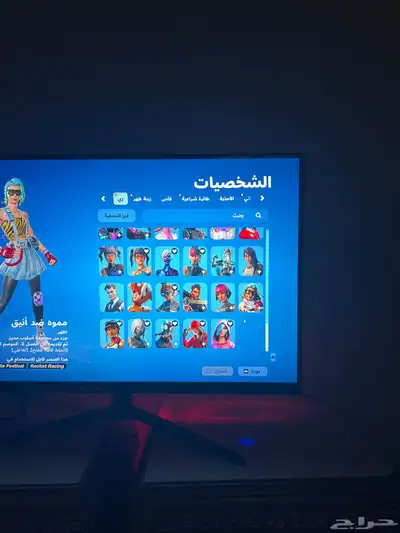 السوم150 صامل يجي خاص 5