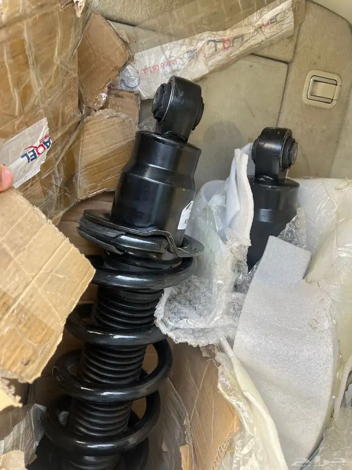 مساعدات بترول 1