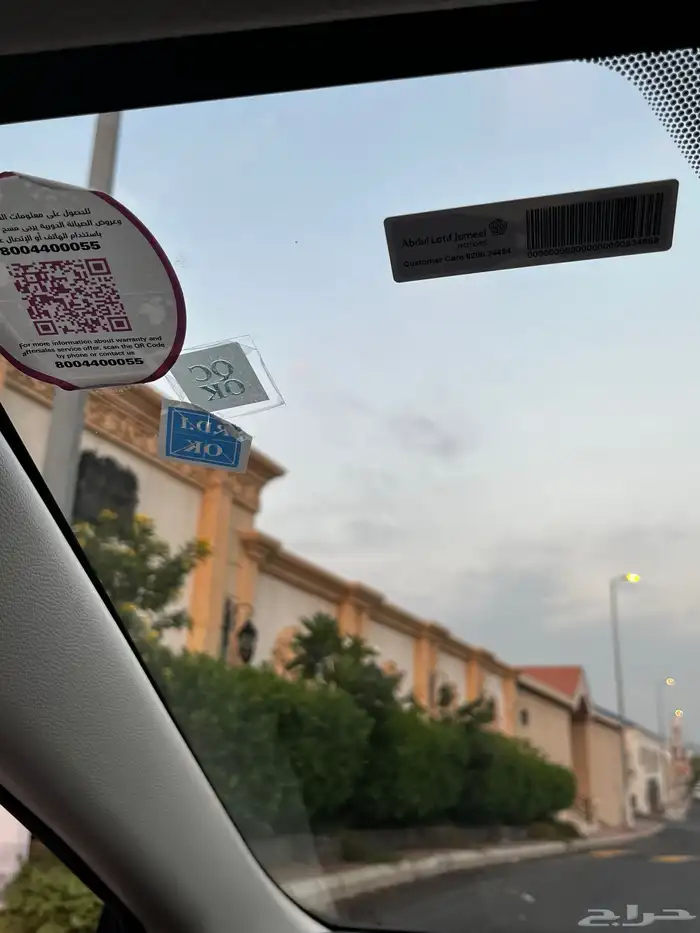 كورولا 2024 مكينه 2.0 ((( تم البيع الله يبارك للمشتري ))) 30