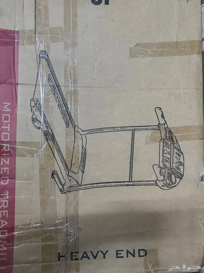 جهاز مشي رياضي 1