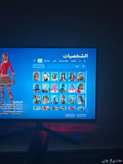 السوم150 صامل يجي خاص 4