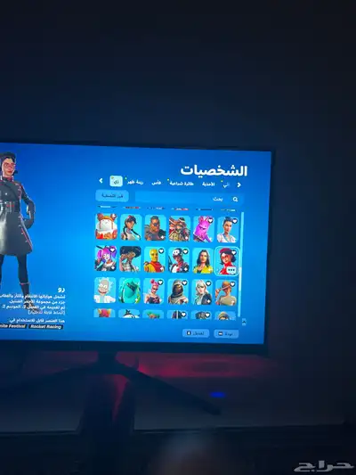 السوم150 صامل يجي خاص 3