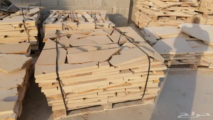 حجر عشوائي الرياض- ابيض   اصفر   كريمي 6