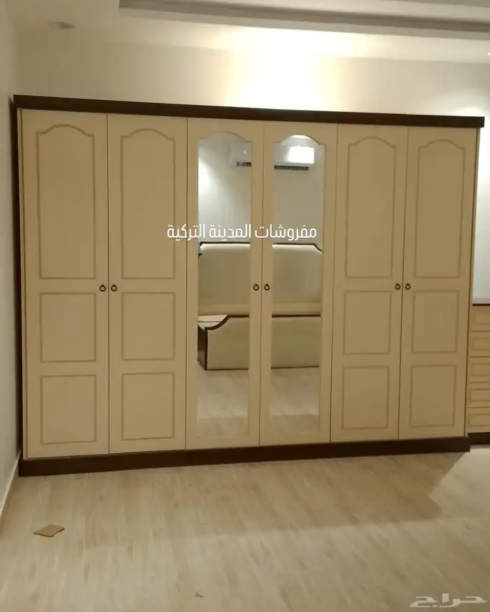 ميلان هوم رقم 1 43