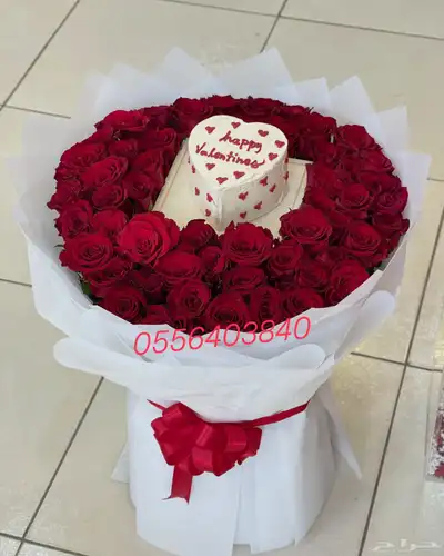 ورد وهدايا الرياض توصيل ورود 1