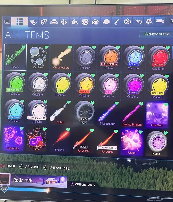 حساب فورت نايت وروكت ليق ( انباع ) 17