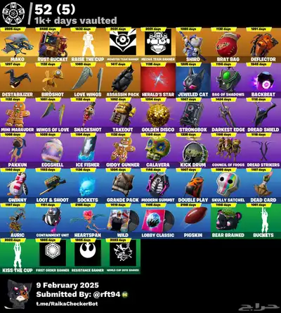 حساب فورت نايت للبيع 1