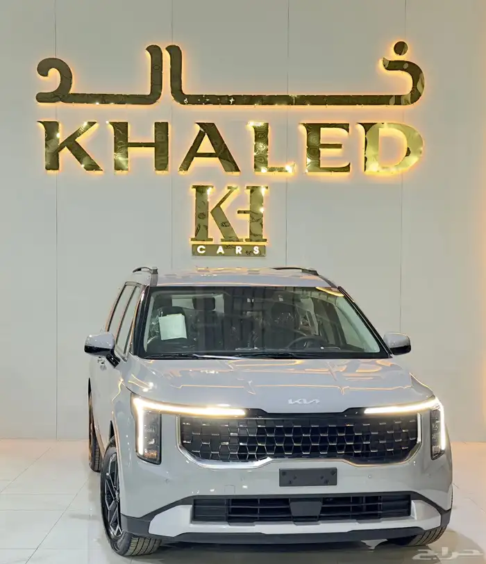 كيا كرنفال ستاندر موديل 2025 4