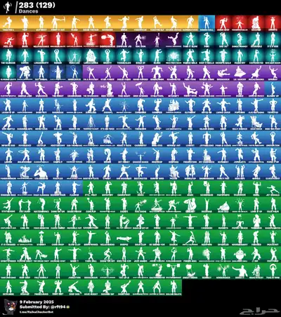 حساب فورت نايت للبيع 5
